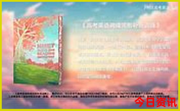 暑假去浙江哪里旅游好玩